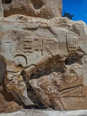 Ancient Egyptian Relief