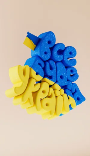 3D Text Art