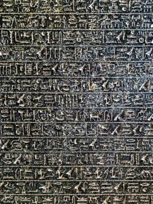 Hieroglyphic Inscription