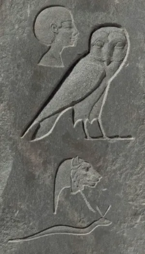 Ancient Egyptian Stone Carving