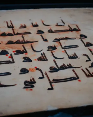 Arabic Calligraphy