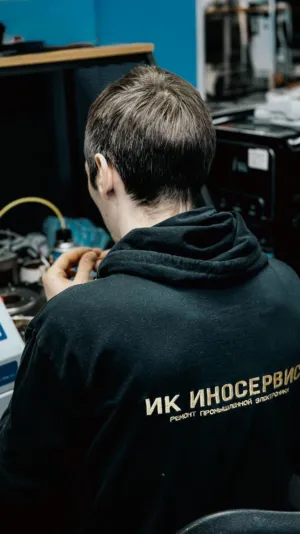 Tech Worker In Workshop