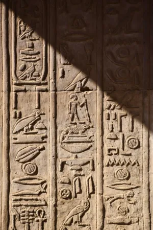 Egyptian Hieroglyphs