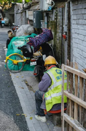 Street Worker