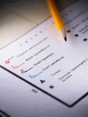 Exam Paper With Pencil