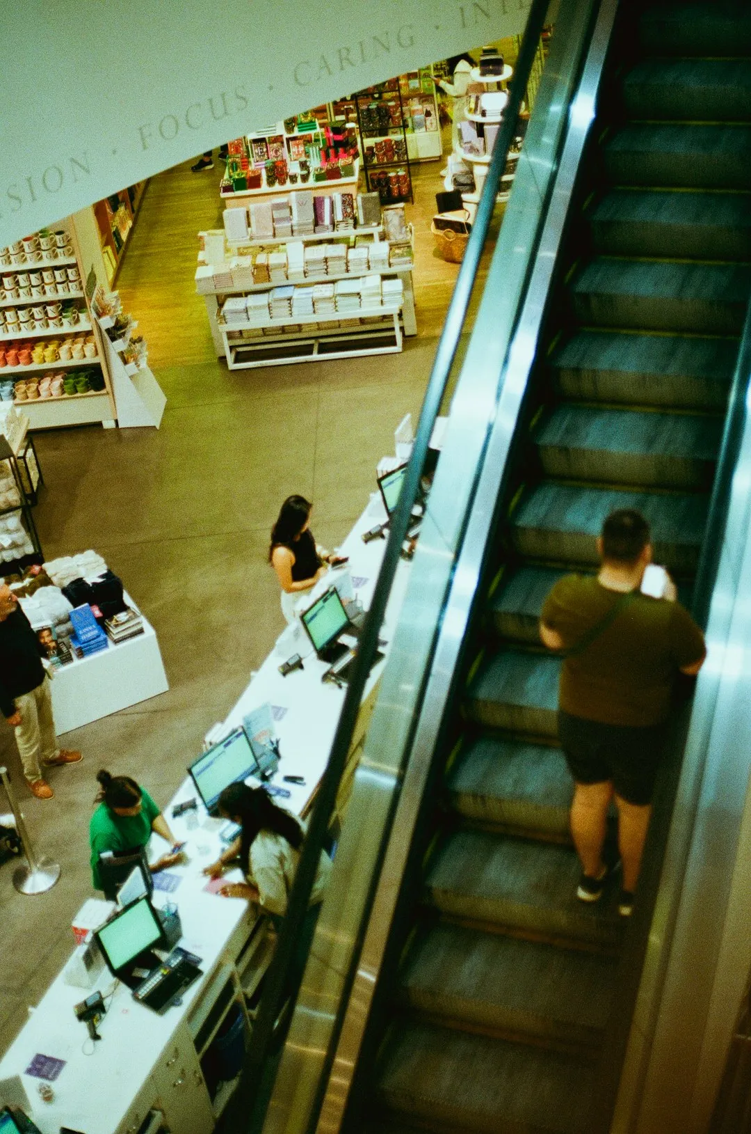 Shopping Mall Interior