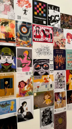 Art Exhibition Poster Wall