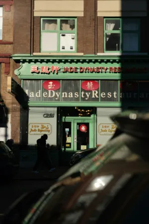 Jade Dynasty Restaurant