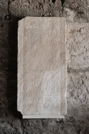 Ancient Greek Inscription