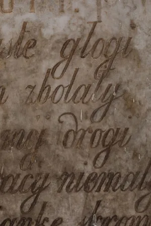Ancient Inscription