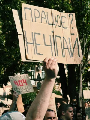 Protest Sign In Ukrainian