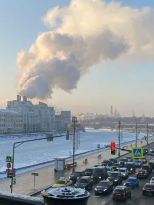 Moscow Cityscape With Traffic And Smoke