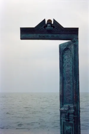 Sea Gate