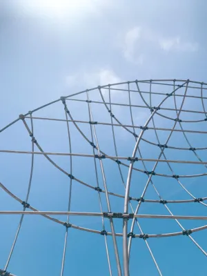 Sculptural Metal Structure
