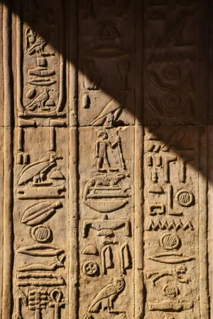 Egyptian Hieroglyphs