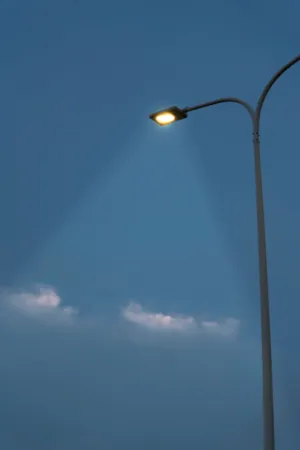 Street Light Against Sky
