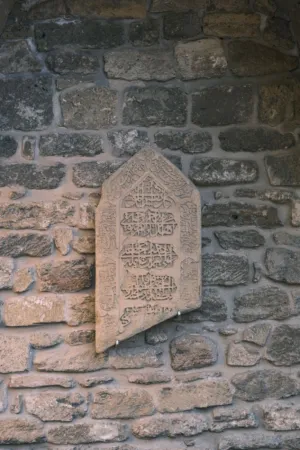Ancient Stone Inscription
