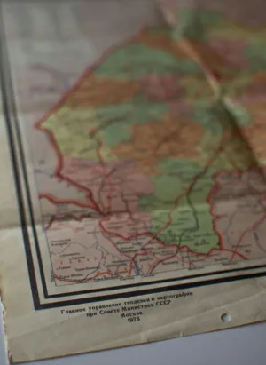 1973 Soviet Map