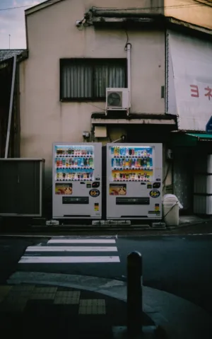 Vending Machines In Urban Setting