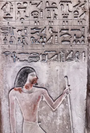Ancient Egyptian Relief