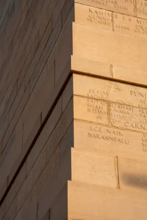 Memorial Wall