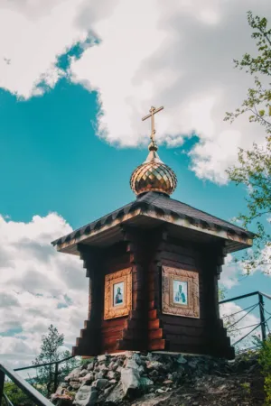 Wooden Chapel
