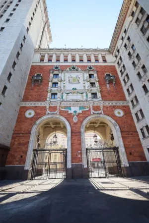 Historic Gate In Moscow
