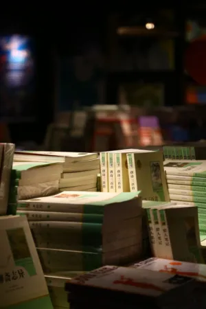 Book Stacks