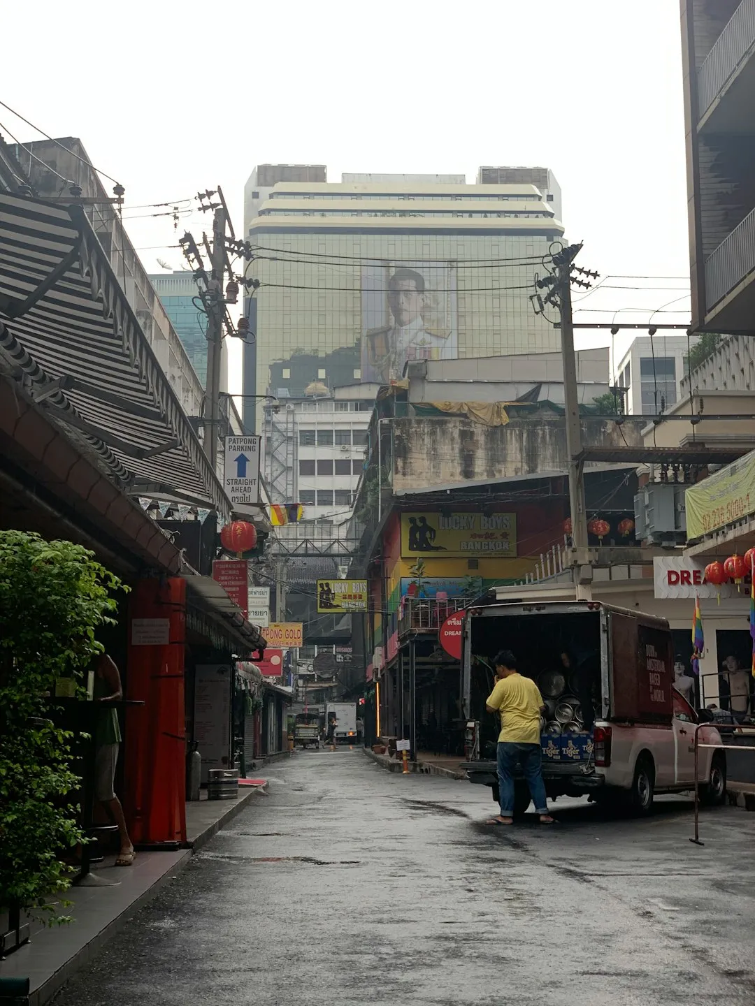 Urban Street Scene
