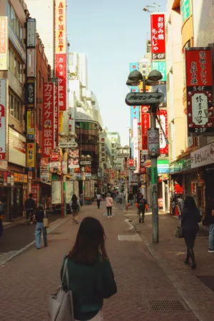 Shibuya Center Street