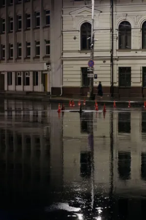 Urban Reflections