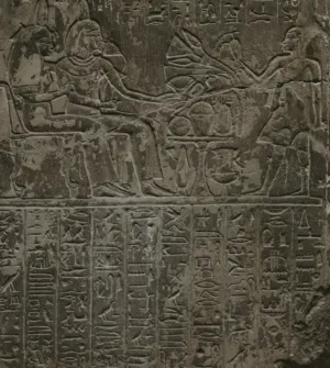 Ancient Egyptian Relief