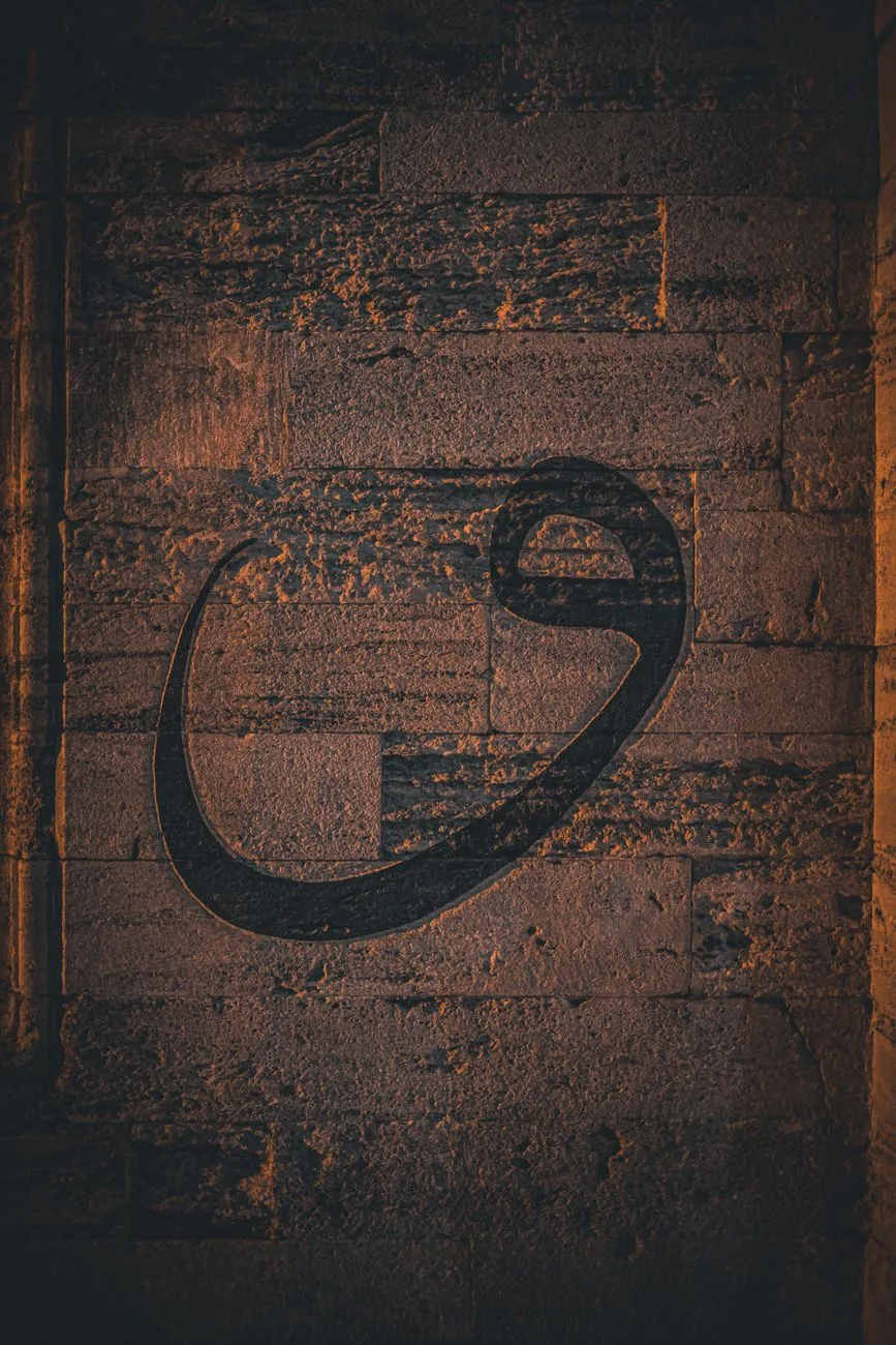 Enigmatic Number 9