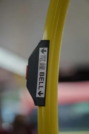 Bus Bell