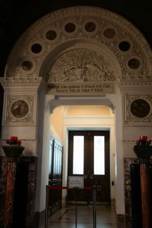 Grand Entrance