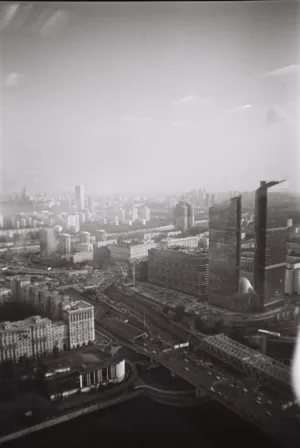 Moscow Cityscape