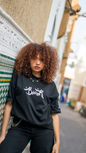 Urban Fashion Portrait