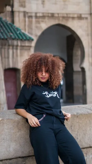 Urban Portrait