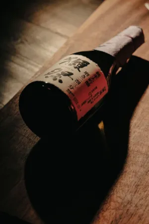 Bottle Of Sake