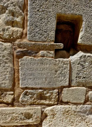 Ancient Greek Inscription