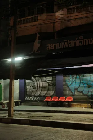 Urban Night Scene