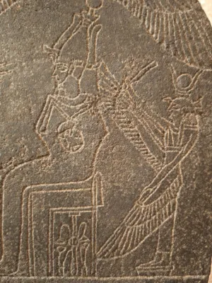 Ancient Egyptian Relief