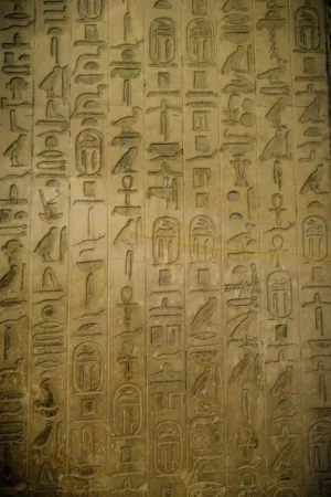 Egyptian Hieroglyphs