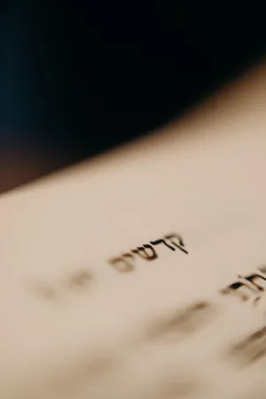 Close-Up Of Hebrew Text