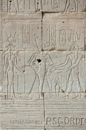 Ancient Egyptian Relief