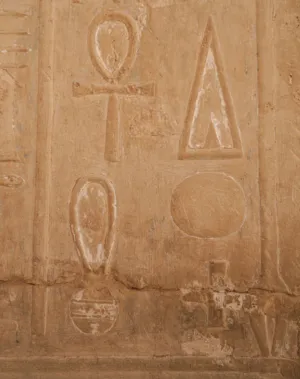 Ancient Egyptian Hieroglyphs