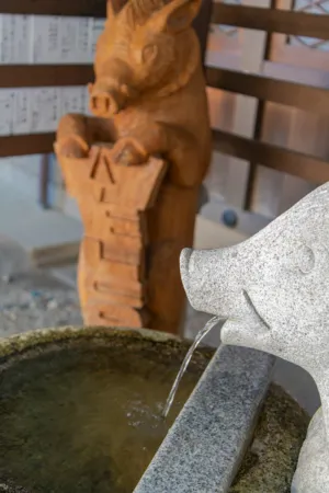 Stone Pig Fountain