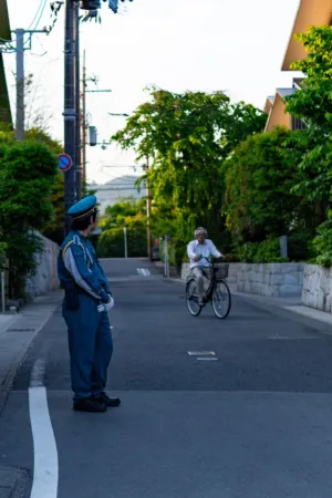 Street Scene