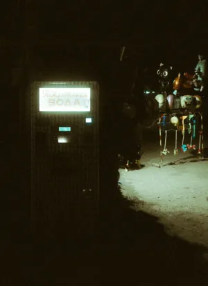 Vending Machine And Art Installation